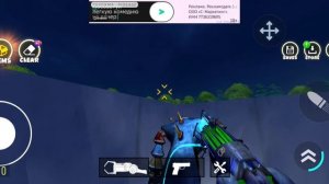 изучаем прототипа