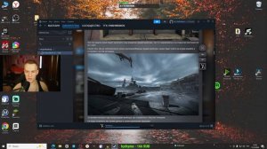 STALCRAFT X Патчноут [11.03.2026]