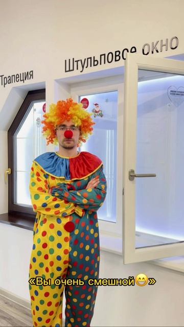 Да-да, установка окон за один день