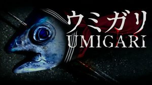 UMIGARI | Прохождение без комментариев | УМИГАРИ