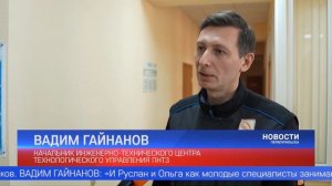 Двое первоуральцев стали лауреатами престижного Всероссийского конкурса научного сообщества