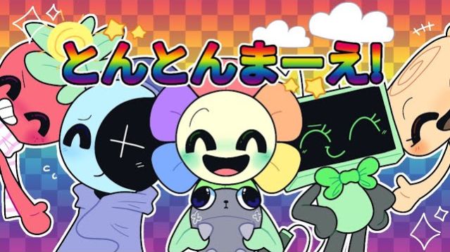 TON TON MAE ! || Dandy's World Animation (?)