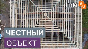 Кровельные работы Премиум сегмента в Сергиевом Посаде