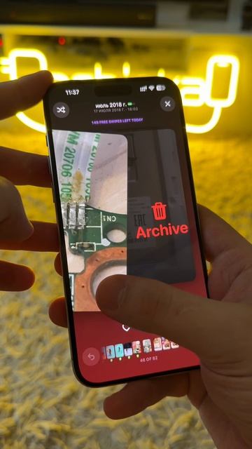 🔥Гениальный способ очистить место. За неделю я очистил 13 гб без запар