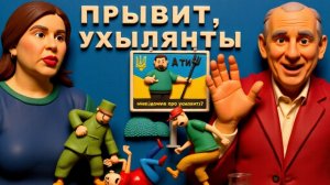 СТАРИКО : ПОГИБНУТ МИЛЛИОНЫ. И НЕ ДАЙ БОГ-ЭТО БУДЕТ УКРАИНА.ШОКОВЫЙ ПРОГНОЗ