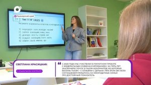 Прямая речь / О социальном контракте / 12.03.26