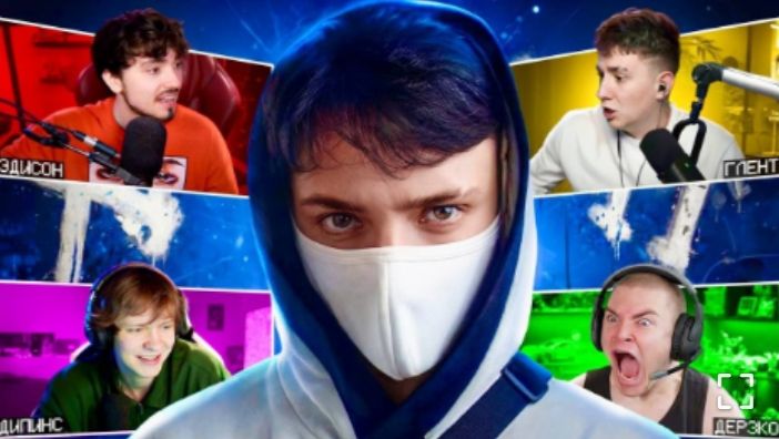 [Домер]НАСТОЯЩИЙ КЛИП ПРОВАЛИЛСЯ? Реакция Ютуберов - Эдисон, Дерзко, Глент, Дипинс, Т2х2, Милс Кис