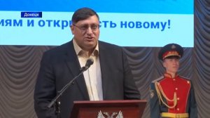 2021. Всемирно признанная кузница технических кадров.  ДонНТУ – 100 лет