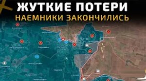 💥 Карта боевых действий на 12 марта 2026 года. ЖУТКИЕ ПОТЕРИ. ЗАРУБА ПОД КУПЯНСКОМ!