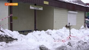 КРЫШУ ОЧИСТИЛИ НА ОСТАНОВКЕ «УЛИЦА АКАДЕМИКА КОРОЛЁВА» В СТОЛИЦЕ КАМЧАТКИ • НОВОСТИ КАМЧАТКИ