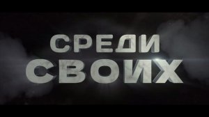 Забыть кошмар боевых действий, вернуть здоровье и найти себя в новой профессии…