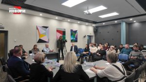 Городской парламент