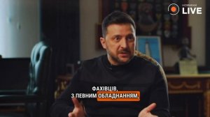 Россия поддерживает Иран. Я сказал, что у нас будет Третья мировая война. Трамп меня не услышал !!!