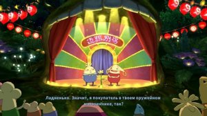 Ni no Kuni Wrath of the White Witch - [26] прохождение ПК русские субтитры 2020