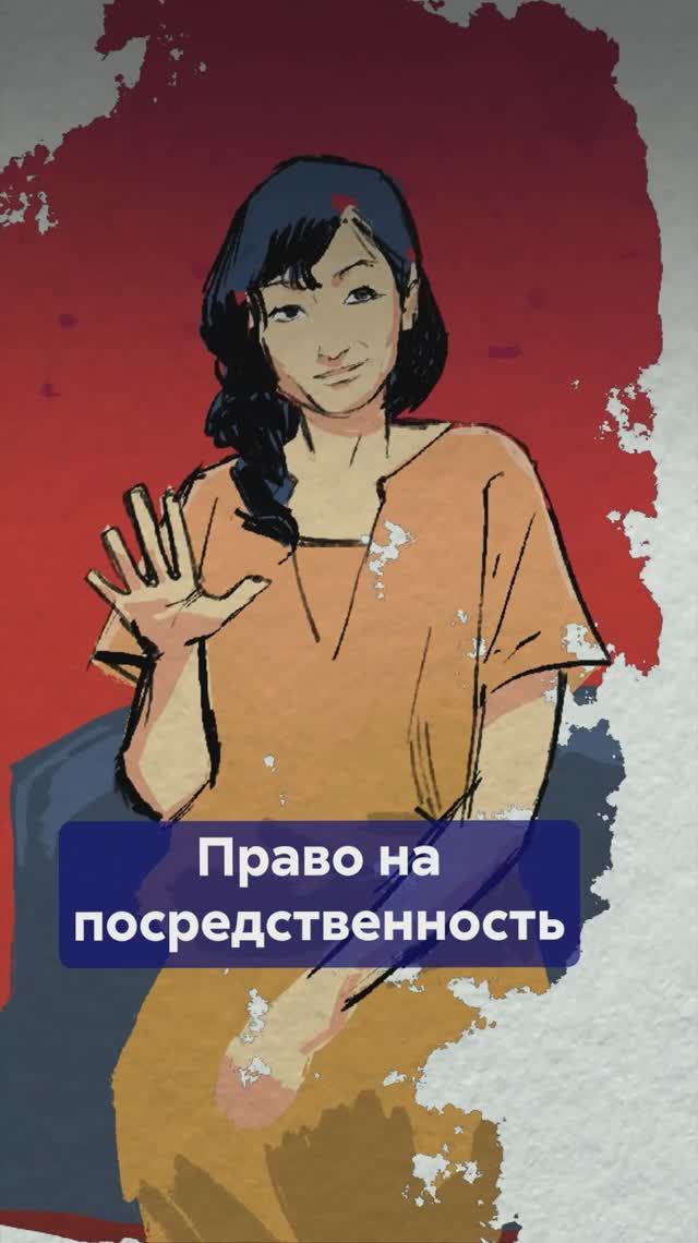 Притвориться парой, чтобы обрести покой? Необычная история из ЧЕЛОВЕКА-КОМБИНИ