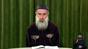 П1аьраска бийса  12.03.26