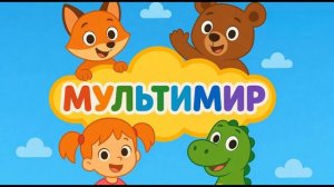 Рыжик и мама-кошка устраивают пикник на пляже