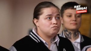 Пацанки 10 сезон 1 выпуск 12.03.2026 анонс, что будет в эфире