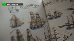 Все клипы подряд