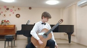 "Молодые дарования"