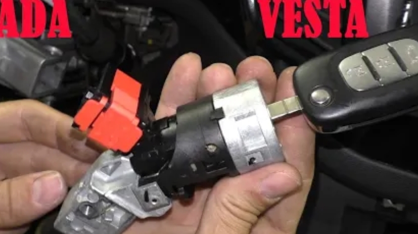 Замена замка зажигания Lada Vesta