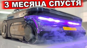 Roborock F25 Ultra - ОТЗЫВ СПУСТЯ 3 МЕСЯЦА 👍НЕ ПОЖАЛЕЛ!