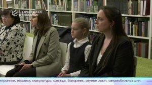 Новый выпуск программы "Егорьевск сегодня" от 12.03.26