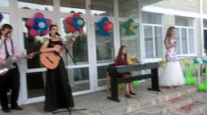 Аскания-Нова, концерт на выпускном