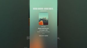 ПО КОМ ЗВОНИТ КОЛОКОЛ? Часть вторая.  Глава 4 (окончание)