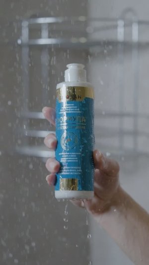 Восстанавливающая бальзам-маска для волос Биозан