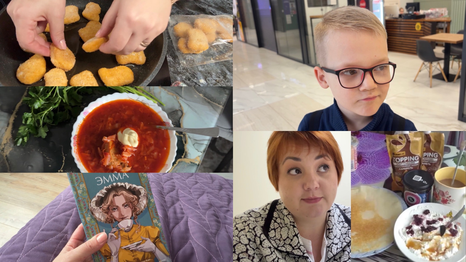 Кето тарелочки/Заказ на WB/Мы плывем/Про нашу кошку/Эльдорадо