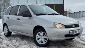 Видеообзор LADA KALINA