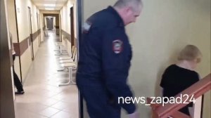 Ачинский горсуд отправил Наталью Тарасенко под домашний арест