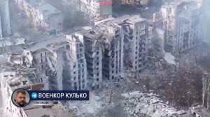 Константиновка сегодня
Гарнизон ВСУ (около 7000 человек)