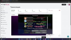 Выживание в ванильном майнкрафте