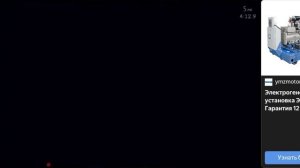 играю во фнаф