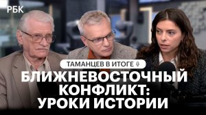 Нефтяной кризис 1973 года и война с Ираном: что изменится в 2026-м