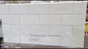 Для подрядчиков