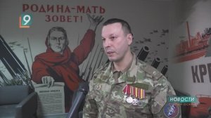 Новости Старого Оскола от 12 марта