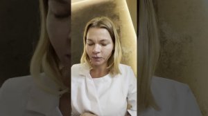 Консультация 3 сентября 2025 Дерматолог Перевалова Елена Геннадьевна Лечение розацеа 7757