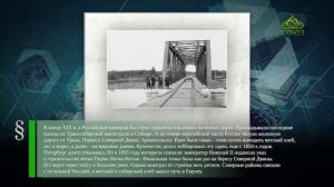 Этот день в истории. 14 марта