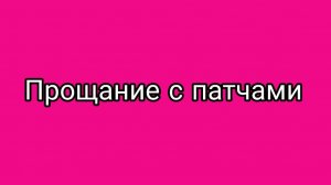 Пристегнитесь! Дисконт заплОтит за всех!