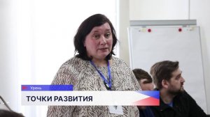 Представители Корпорации развития Нижегородской области и ряда министерств региона побывали в Урене