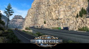 КОНВОЙ ПО АМЕРИКЕ И ШТАТАМ ... АТС ...