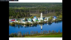 ЭОП 131 гр. ООПТ.