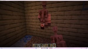 строю в майне