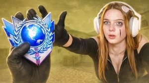 Я СМОГЛА❗ДЕВУШКА  до ЛЕГЕНДЫ в НАПАРНИКАХ STANDOFF 2