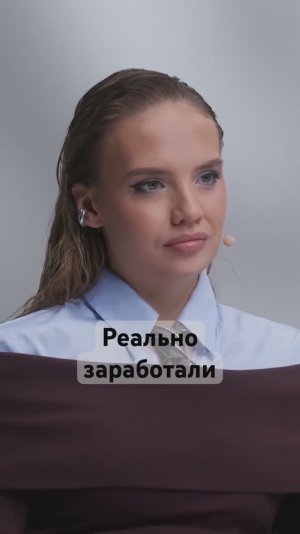 Зарплата растет на 30% и больше: у кого? #россия #деньги #экономика #интервью