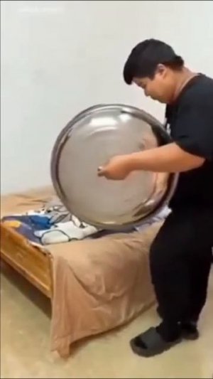 Доброе утро!