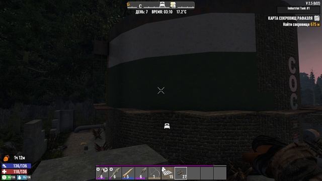 13)7 DAYS TO DIE НОЧЬ ШЕСТАЯ УТОМИТЕЛЬНАЯ